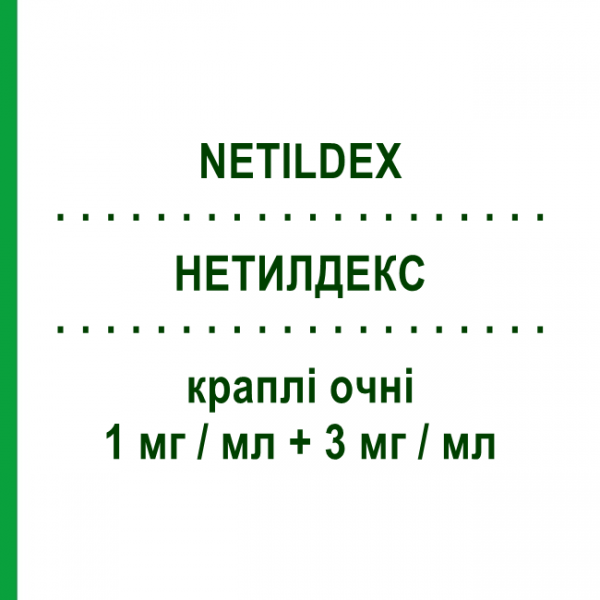 НЕТИЛДЕКС (NETILDEX) 1 мг/мл + 3 мг/мл капли глазные 20 шт 0,3 мл - Дексаметазон, Антибиотик FARMED