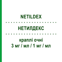 НЕТИЛДЕКС (NETILDEX) 3 мг/мл/1 мг/мл капли глазные 30 шт 0,3 мл - Дексаметазон, Антибиотик SIFI