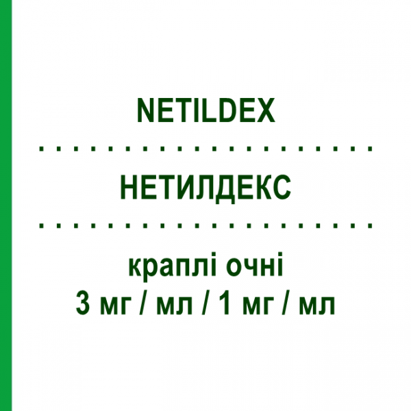 НЕТИЛДЕКС (NETILDEX) 3 мг/мл/1 мг/мл капли глазные 30 шт 0,3 мл - Дексаметазон, Антибиотик SIFI