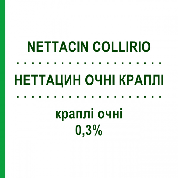 НЕТТАЦИН ГЛАЗНЫЕ КАПЛИ (NETTACIN COLLIRIO) 0,3% капли глазные 5 мл - Нетилмицин BB FARMA