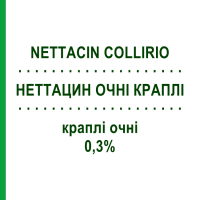 НЕТТАЦИН ОЧНІ КРАПЛІ (NETTACIN COLLIRIO) 0,3% краплі очні 5 мл - Нетилміцин GMM FARMA