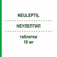 НЕУЛЕПТИЛ (NEULEPTIL) 10 мг таблетки 30 шт - Перициазин TEOFARMA