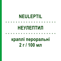 НЕУЛЕПТИЛ (NEULEPTIL) 2 г/100 мл краплі пероральні 10 мл - Періціазин TEOFARMA
