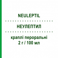 НЕУЛЕПТИЛ (NEULEPTIL) 2 г/100 мл капли оральные 10 мл - Перициазин TEOFARMA
