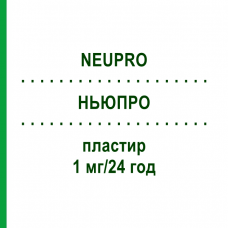 НЬЮПРО (NEUPRO) 1 мг/24 ч пластырь 28 шт - Ротиготин ORIFARM