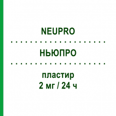 НЬЮПРО (NEUPRO) 2 мг/24 ч пластырь 28 шт - Ротиготин UCB PHARMA