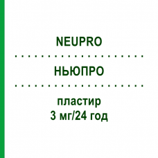 НЬЮПРО (NEUPRO) 3 мг/24 ч пластырь 28 шт - Ротиготин EURIMPHARM