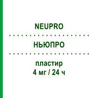 НЬЮПРО (NEUPRO) 4 мг/24 ч пластир 28 шт - Ротиготин UCB PHARMA