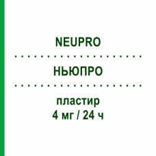 НЬЮПРО (NEUPRO) 4 мг/24 ч пластырь 28 шт - Ротиготин UCB PHARMA