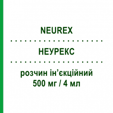 НЕУРЕКС (NEUREX) 500 мг/4 мл раствор инъекционный 5 шт 4 мл - Цитиколин EURO-PHARMA