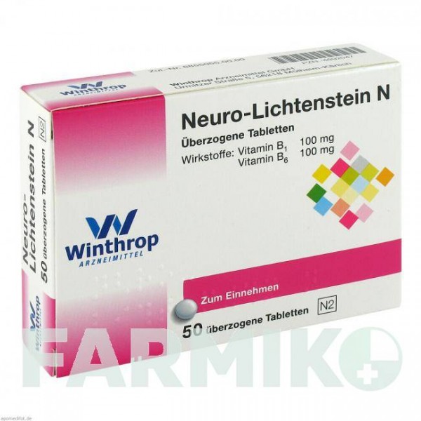 НЕЙРО ЛІХТЕНШТЕЙН (NEURO LICHTENSTEIN) драже 50 шт - Вітамін B1 (Тіамін), Інше ZENTIVA