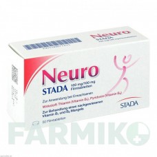НЕЙРО (NEURO) таблетки 50 шт - Вітамін B1 (Тіамін), Інше STADA