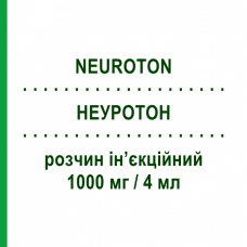 НЕУРОТОН (NEUROTON) 1000 мг/4 мл раствор инъекционный 3 шт 4 мл - Цитиколин LANOVA FARMACEUTICI