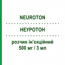 НЕУРОТОН (NEUROTON) 500 мг/3 мл раствор инъекционный 5 шт 3 мл - Цитиколин LANOVA FARMACEUTICI