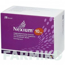 НЕКСІУМ (NEXIUM) 10 мг гранули 28 шт - Езомепразол ORIFARM