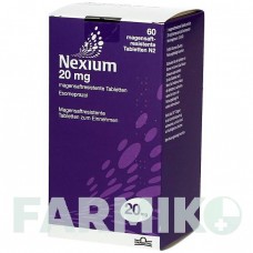 НЕКСИУМ (NEXIUM) 20 мг таблетки 30 шт - Эзомепразол EMRA-MED