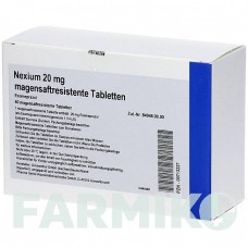 НЕКСИУМ (NEXIUM) 20 мг таблетки 60 шт - Эзомепразол PHARMA GERKE