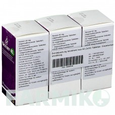 НЕКСИУМ (NEXIUM) 40 мг таблетки 90 шт - Эзомепразол ACA MULLER-ADAG PHARMA
