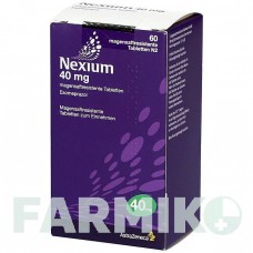 НЕКСИУМ (NEXIUM) 40 мг таблетки 60 шт - Эзомепразол ALLOMEDIC
