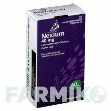 НЕКСІУМ (NEXIUM) 40 мг таблетки 15 шт - Езомепразол EMRA-MED