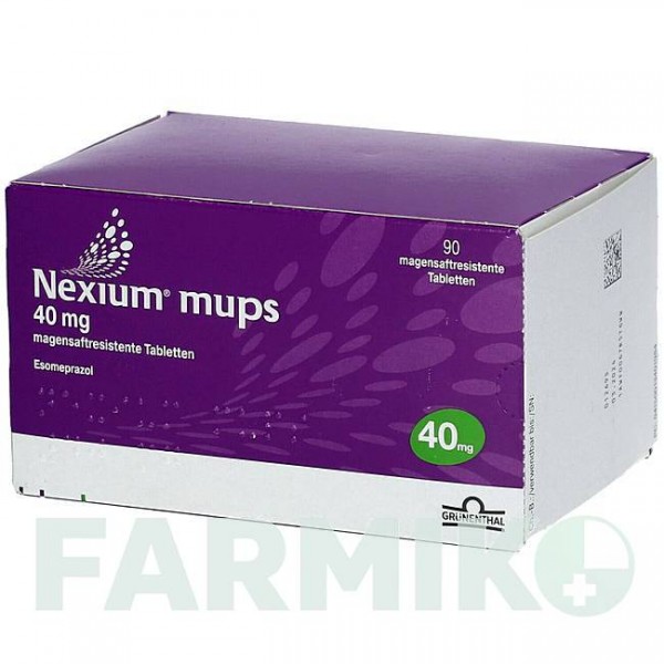 НЕКСИУМ (NEXIUM) 40 мг таблетки 90 шт - Эзомепразол GRUNENTHAL