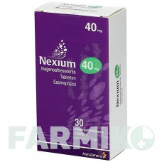НЕКСИУМ (NEXIUM) 40 мг таблетки 30 шт - Эзомепразол KOHLPHARMA