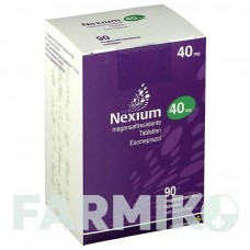 НЕКСИУМ (NEXIUM) 40 мг таблетки 90 шт - Эзомепразол KOHLPHARMA