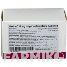 НЕКСИУМ (NEXIUM) 40 мг таблетки 30 шт - Эзомепразол PHARMA GERKE