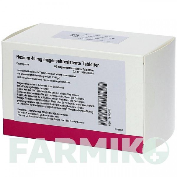 НЕКСИУМ (NEXIUM) 40 мг таблетки 60 шт - Эзомепразол PHARMA GERKE