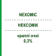 НЕКСОМІК (NEXOMIC) 0,3% краплі очні 15 шт 0,3 мл - Нетилміцин DOC GENERICI