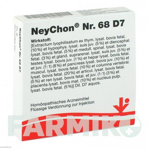 НЕЙХОН (NEYCHON) D 7 ампулы 5x2 мл - Гомеопатия VITORGAN
