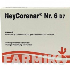 НЕЙКОРЕНАР (NEYCORENAR) D 7 ампулы 5x2 мл - Гомеопатия VITORGAN
