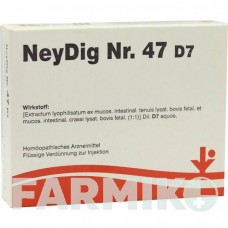 НЕЙДИГ (NEYDIG) D 7 ампулы 5x2 мл - Гомеопатия VITORGAN