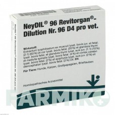 НЕЙДИЛ (NEYDIL) D 4 ампулы 5x2 мл - Гомеопатия VITORGAN
