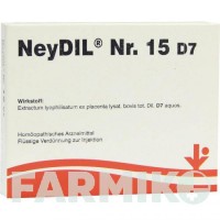 НЕЙДИЛ (NEYDIL) D 7 ампулы 5x2 мл - Гомеопатия VITORGAN