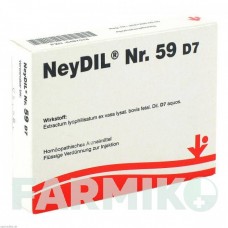 НЕЙДИЛ (NEYDIL) D 7 ампулы 5x2 мл - Гомеопатия VITORGAN