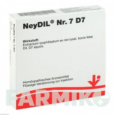 НЕЙДИЛ (NEYDIL) D 7 ампулы 5x2 мл - Гомеопатия VITORGAN