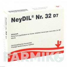 НЕЙДИЛ (NEYDIL) D 7 ампулы 5x2 мл - Гомеопатия VITORGAN