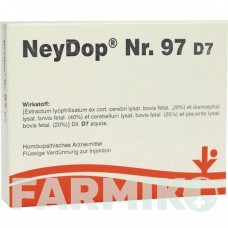 НЕЙДОП (NEYDOP) D 7 ампулы 5x2 мл - Гомеопатия VITORGAN