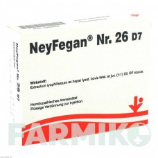 НЕЙФЕГАН (NEYFEGAN) D 7 ампулы 5x2 мл - Гомеопатия VITORGAN