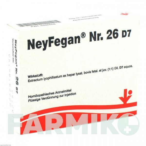 НЕЙФЕГАН (NEYFEGAN) D 7 ампулы 5x2 мл - Гомеопатия VITORGAN
