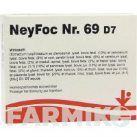 НЕЙФОК (NEYFOC) D 7 ампули 5x2 мл - Гомеопатія VITORGAN
