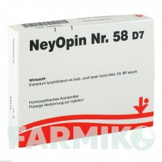 НЕЙОПИН (NEYOPIN) D 7 ампулы 5x2 мл - Гомеопатия VITORGAN