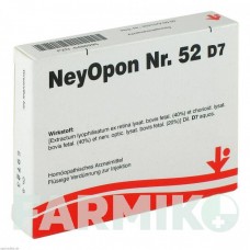 НЕЙОПОН (NEYOPON) D 7 ампулы 5x2 мл - Гомеопатия VITORGAN