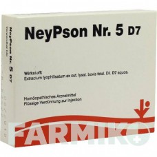 НЕЙПСОН (NEYPSON) D 7 ампулы 5x2 мл - Гомеопатия VITORGAN