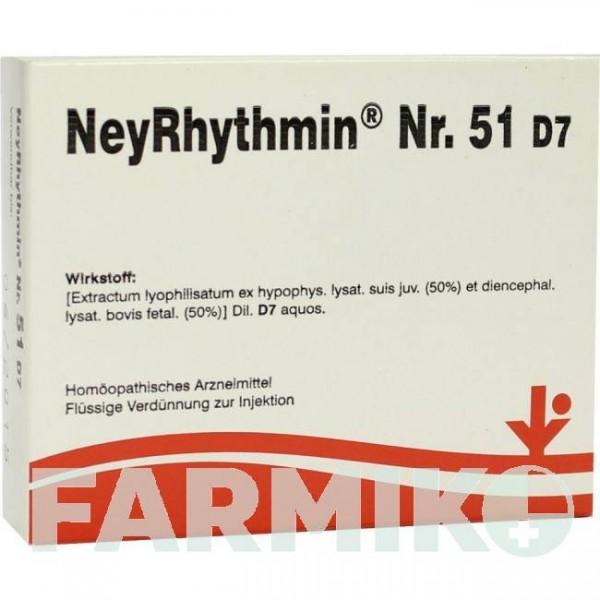 НЕЙРИТМИН (NEYRHYTHMIN) D 7 ампулы 5x2 мл - Гомеопатия VITORGAN