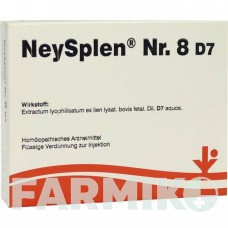 НЕЙСПЛЕН (NEYSPLEN) D 7 ампулы 5x2 мл - Гомеопатия VITORGAN