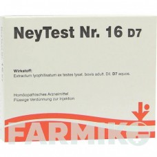 НЕЙТЕСТ (NEYTEST) D 7 ампулы 5x2 мл - Гомеопатия VITORGAN