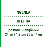 НГЕНЛА (NGENLA) 24 мг/1,2 мл 20 мг/мл розчин ін’єкційний 1,2 мл - Соматрогон PFIZER