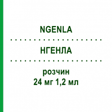 НГЕНЛА (NGENLA) 24 мг 1,2 мл раствор 1 шт - Активные вещества PFIZER